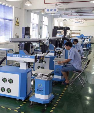 <a href='http://m.ahyongchang.com/page/jgmjhjj.htm' class='text_a'>激光模具焊接機</a>生產一角